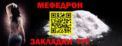ALPHA PVP Туймазы