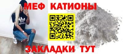 2c-b Тула