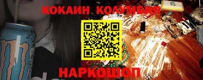 ALPHA PVP Туймазы