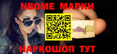 ALPHA PVP Туймазы
