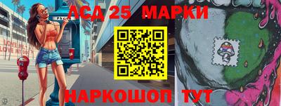 ALPHA PVP Туймазы