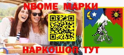 ALPHA PVP Туймазы
