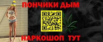 марки nbome Тулун