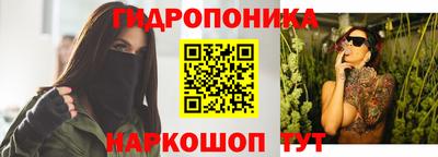 марки nbome Тулун