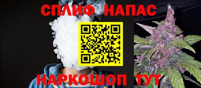 ALPHA PVP Туймазы