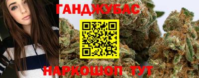 ALPHA PVP Туймазы