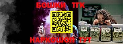 марки nbome Тулун