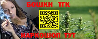 марки nbome Тулун
