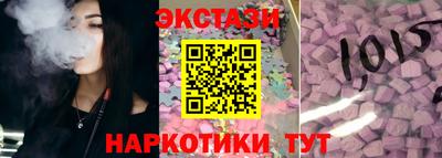 2c-b Тула