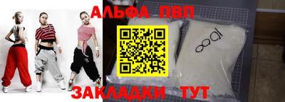 2c-b Тула
