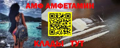 марки nbome Тулун