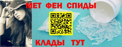 ALPHA PVP Туймазы