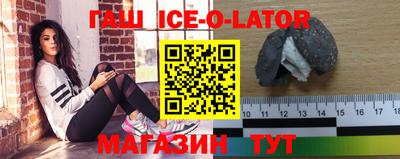 2c-b Тула