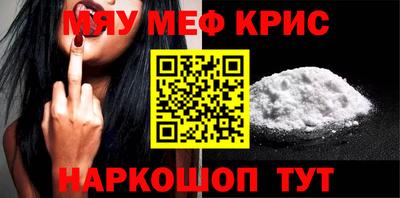 ALPHA PVP Туймазы