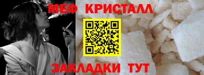 марки nbome Тулун