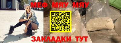 ALPHA PVP Туймазы