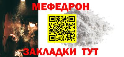 марки nbome Тулун